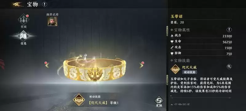 附件1665649758.webp 附件1665649758.webp