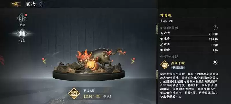 附件1665649762.webp 附件1665649762.webp