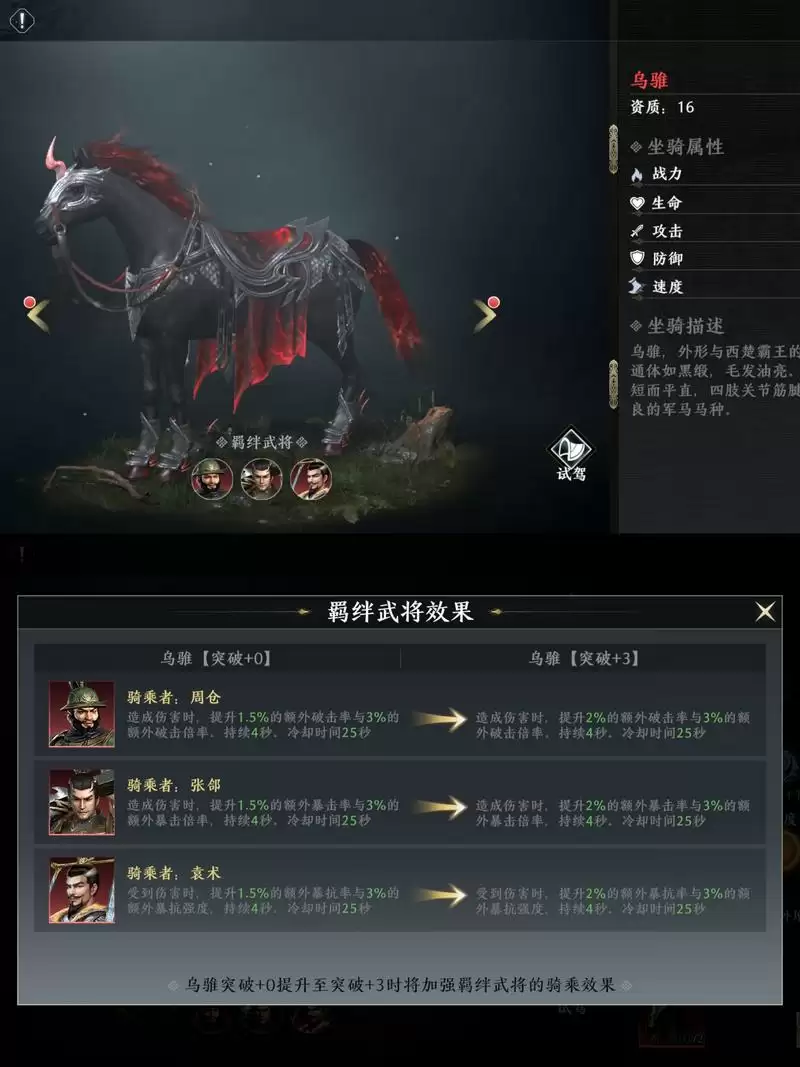 附件1665650391.webp 附件1665650391.webp