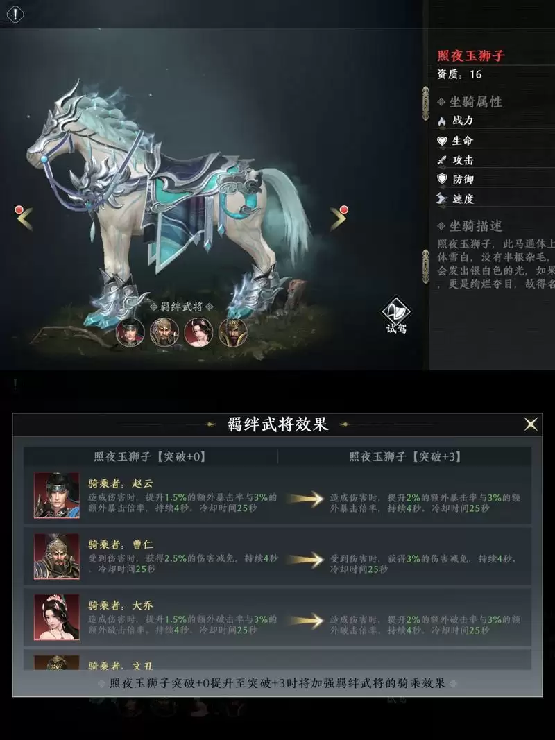 附件1665650389.webp 附件1665650389.webp