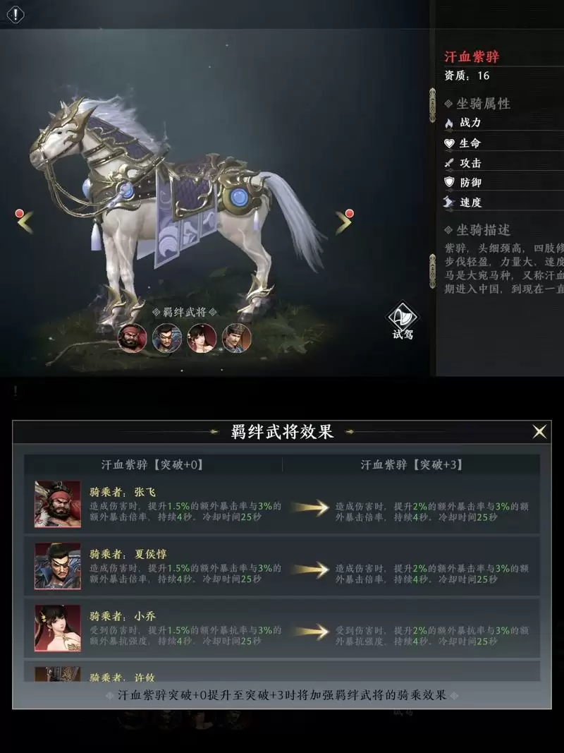 附件1665650385.webp 附件1665650385.webp