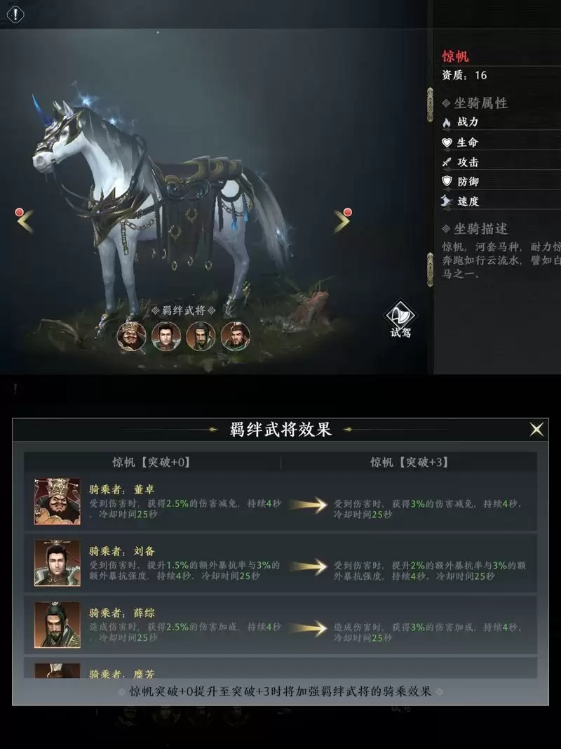 附件1665650394.webp 附件1665650394.webp