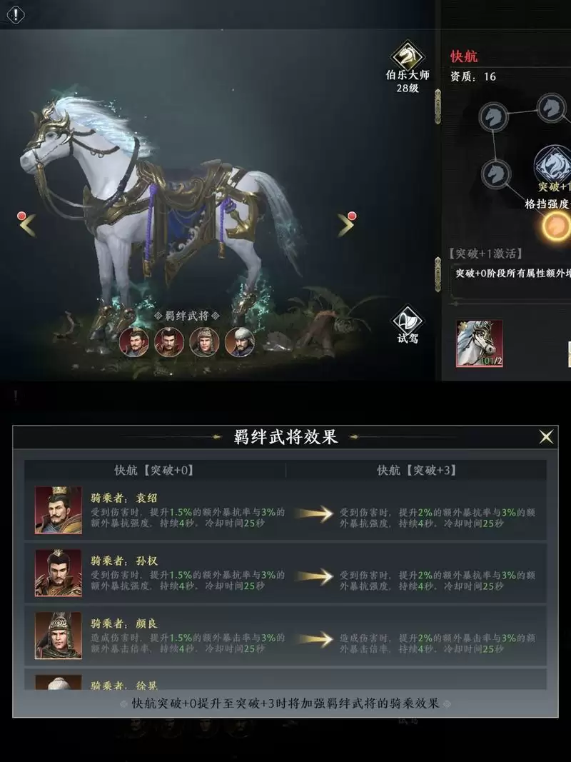 附件1665650396.webp 附件1665650396.webp