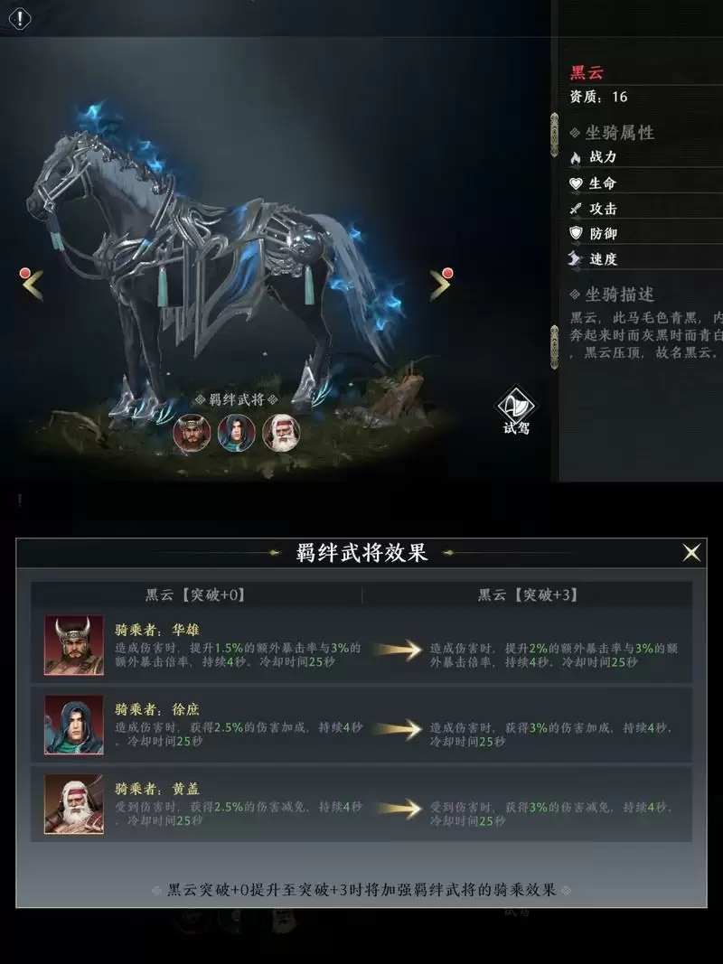 附件1665650398.webp 附件1665650398.webp