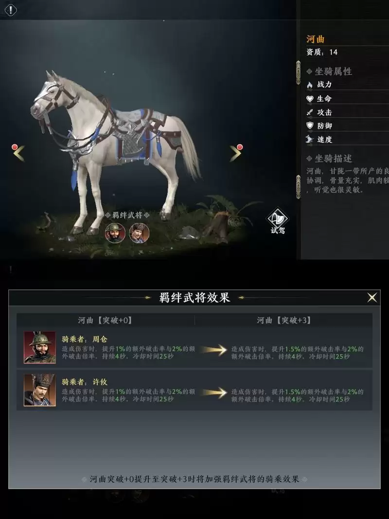 附件1665650518.webp 附件1665650518.webp