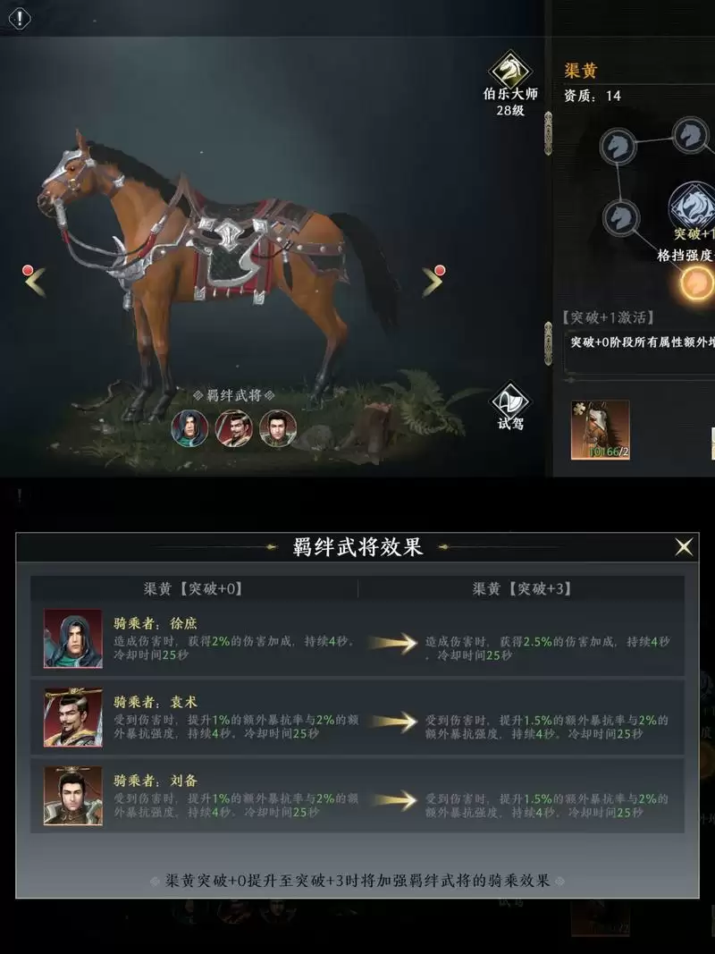 附件1665650520.webp 附件1665650520.webp