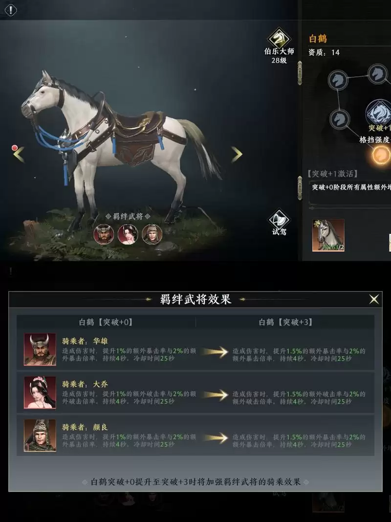 附件1665650525.webp 附件1665650525.webp