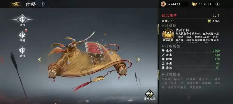 附件1665648257.webp 附件1665648257.webp