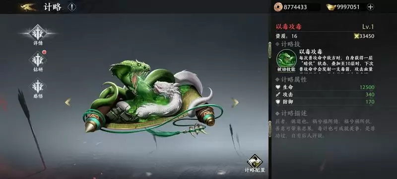 附件1665648258.webp 附件1665648258.webp