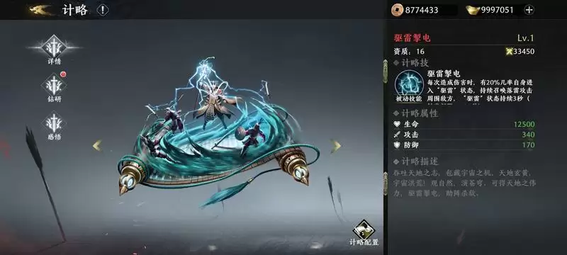 附件1665648260.webp 附件1665648260.webp