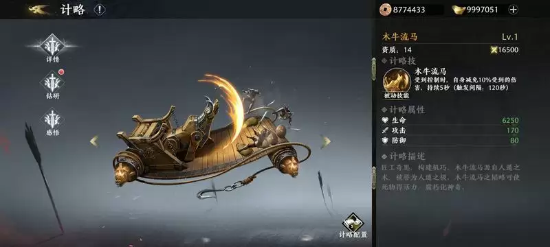 附件1665648262.webp 附件1665648262.webp