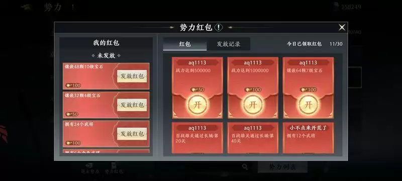 附件1665193166.webp 附件1665193166.webp