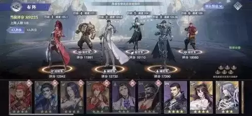 《斗罗大陆魂师对决》非凡紫琉晶石获取方法 斗罗大陆魂师对决非凡紫琉晶石获取方法介绍