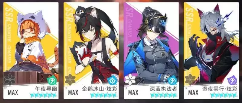 《猫之城》乐园惊魂夜万圣节活动攻略大全2022