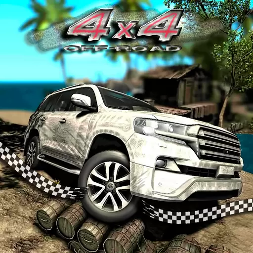 4x4越野拉力赛7