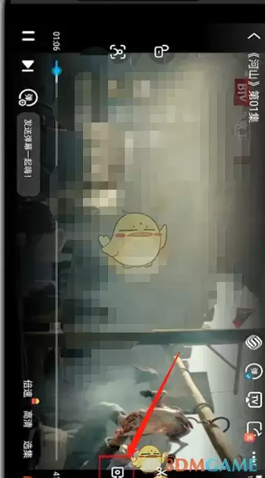 1644727542982609.webp 《咪咕视频》录制视频片段方法