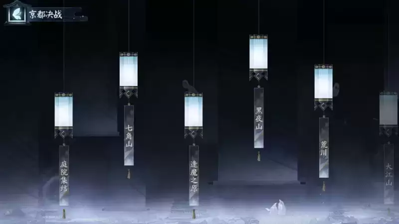 《阴阳师》剧情收录系统即将上线!