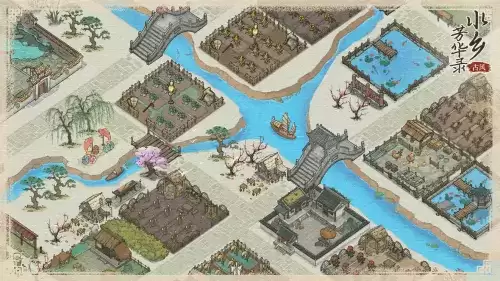 《水乡芳华录》菜品交易攻略 水乡芳华录菜品交易方法介绍