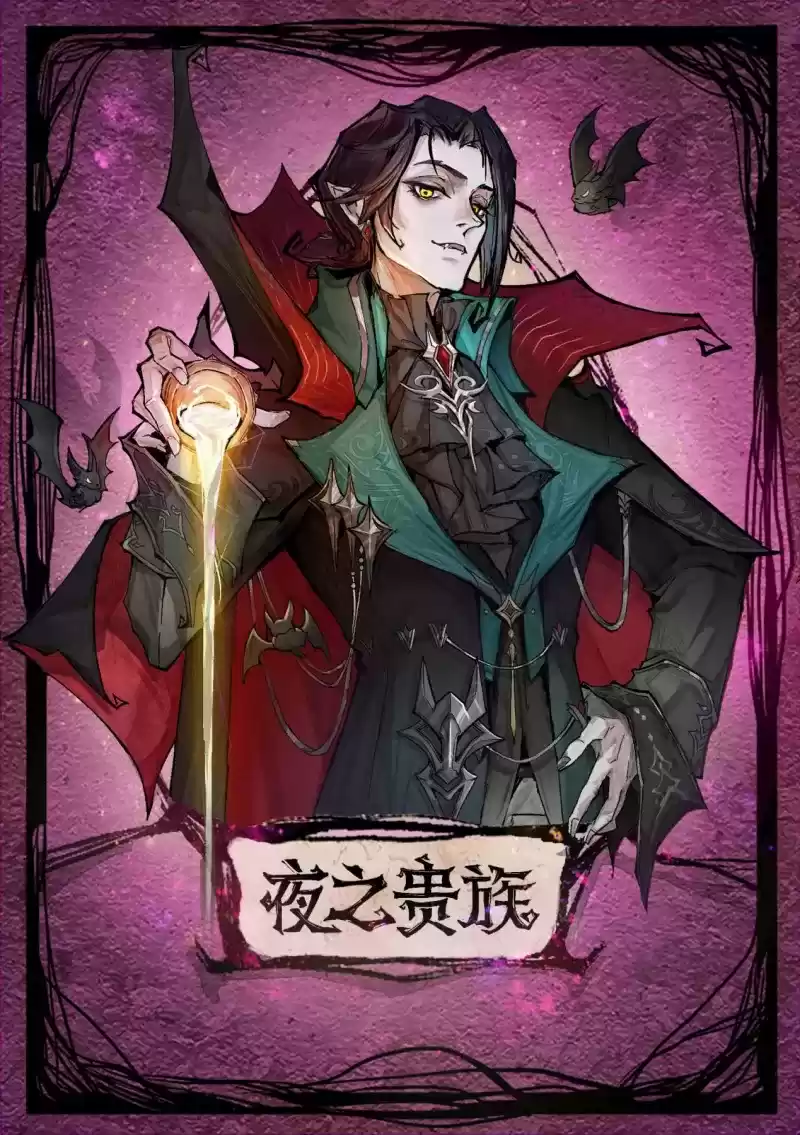 五周年特辑!狼人杀“觉醒之夜”主播揭秘挑战赛来袭!