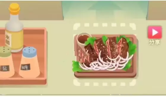 《老爹大排档》蜜汁鸡排制作攻略