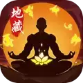 封仙之怒
