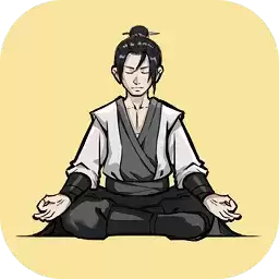 堆叠修仙记内置功能菜单