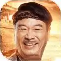 龙腾传世折扣版