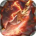 传奇世界2超变版