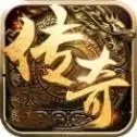 初心神途传奇