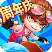 大球吃小球
