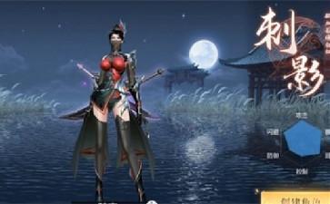 九灵神域手游职业选择推荐