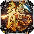 冰雪复古打金版最新版
