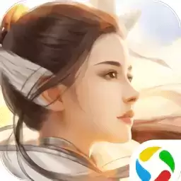烈焰横空果盘