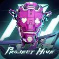 Project Hive