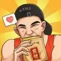 我的煎饼摊炒菜摊无广告