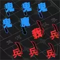 躺平求生对战游戏