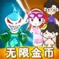 荒岛躺平求生