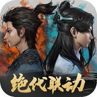 叫我大掌柜调饮大师