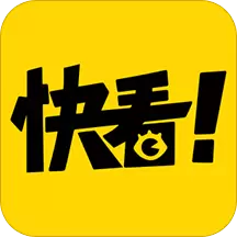 快看漫画VIP修改版