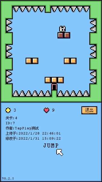 空格骑士1.1.5游戏图3