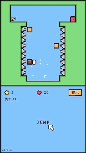 空格骑士1.1.5游戏图1