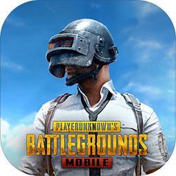 pubgmobile地铁逃生