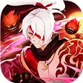 百鬼祭