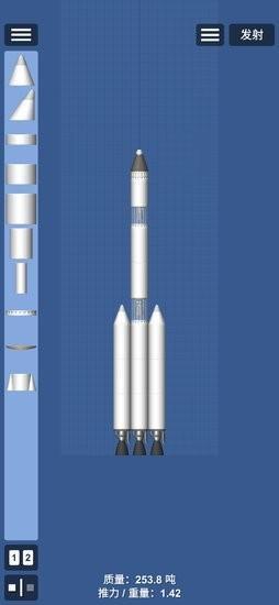 航空模拟器1.5.3完整游戏图1