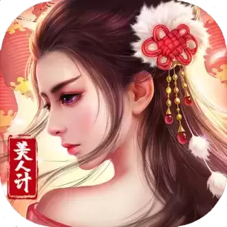 风流霸业