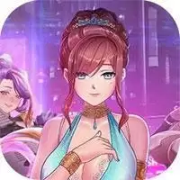 极乐夜王内购破解版