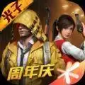 晓飞工具箱app