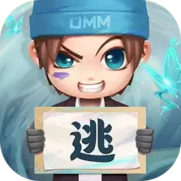 逃跑吧少年(体验服)