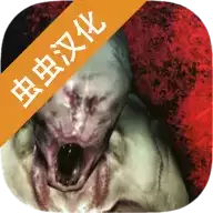 标本零1.1.5