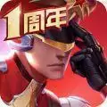 枪神对决安装免费